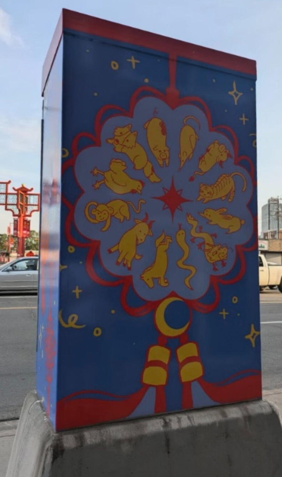 Front Display (Low Lighting)